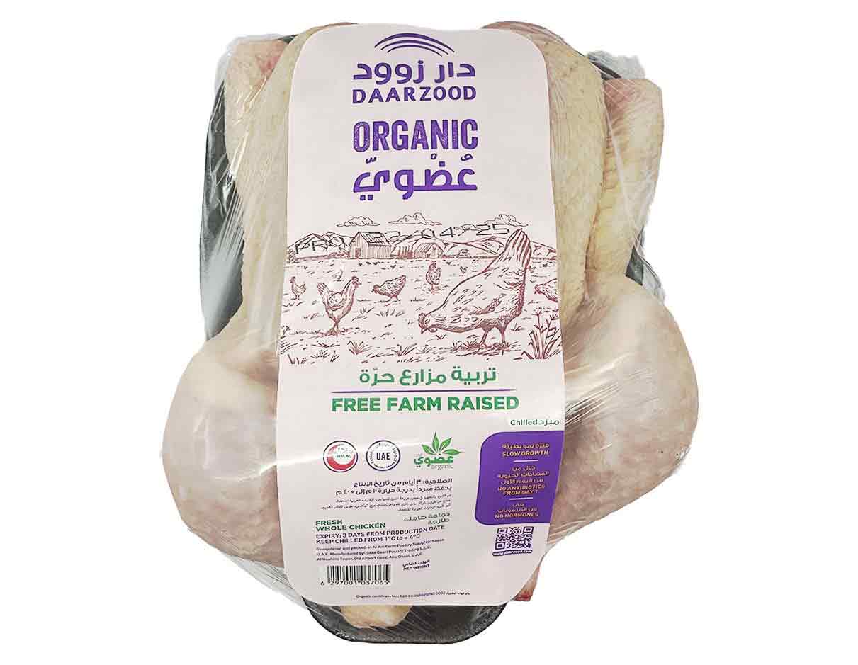 Organic Whole Chicken