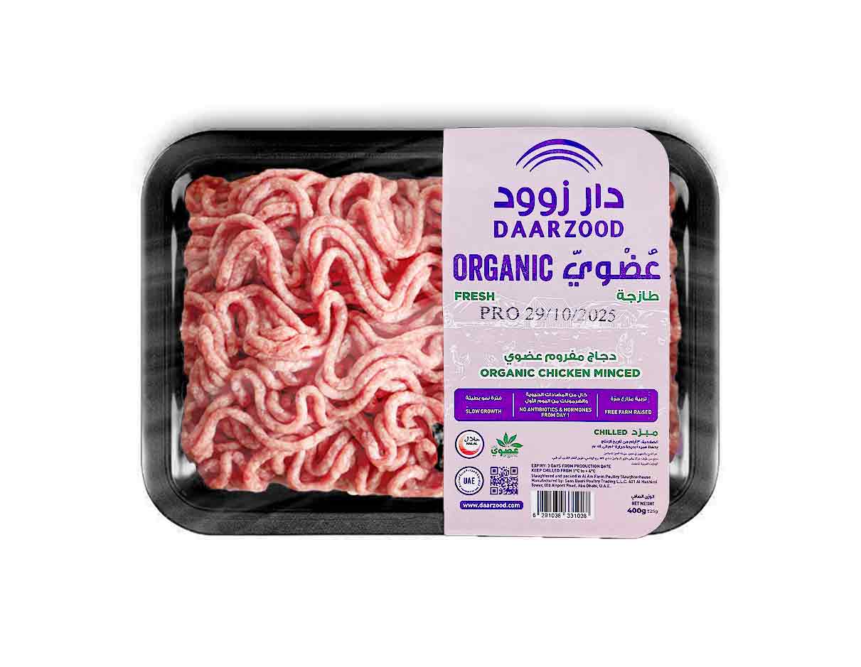 Daarzood Organic Chicken Mince 400g