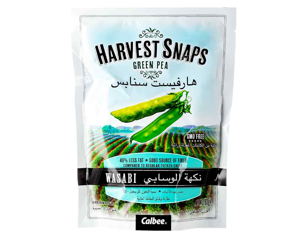 Baked Green Pea Crisps Wasabi, Non GMO