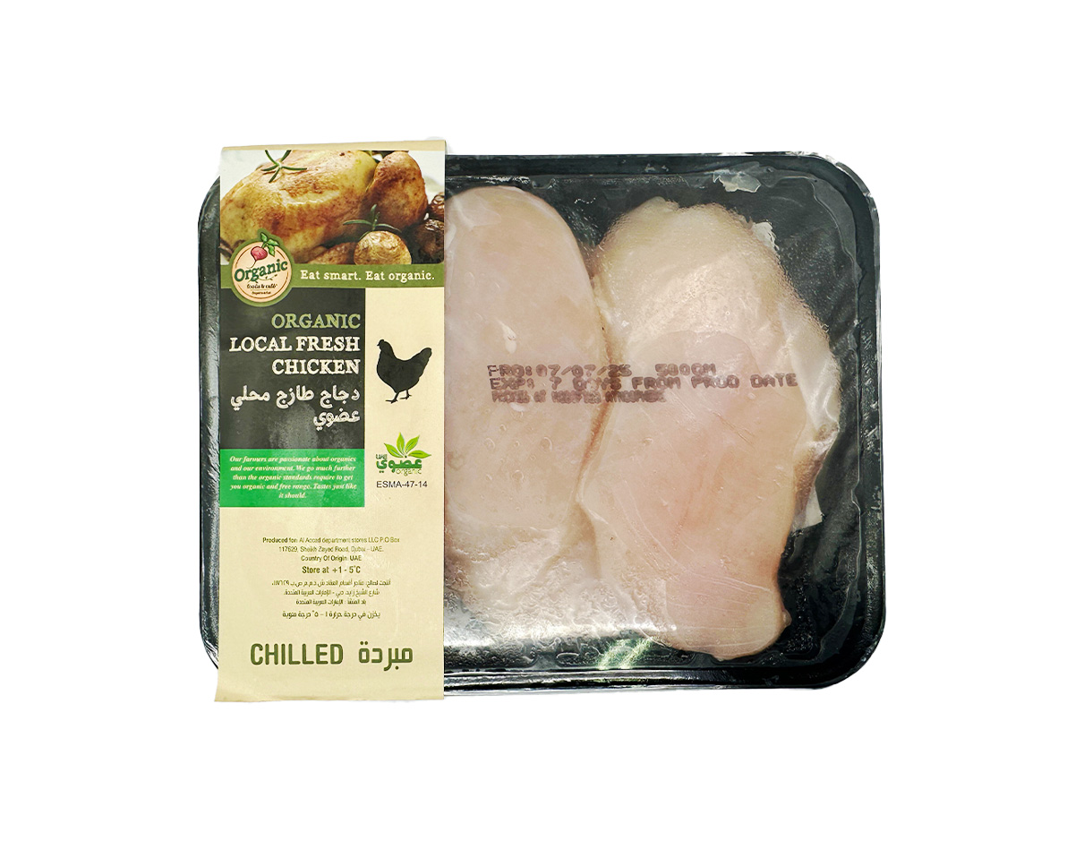 Organic Fresh Chicken Breast