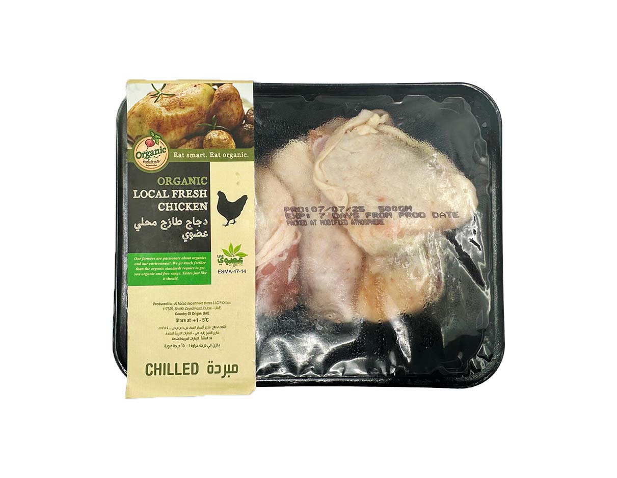 Organic Fresh Chicken Thighs 