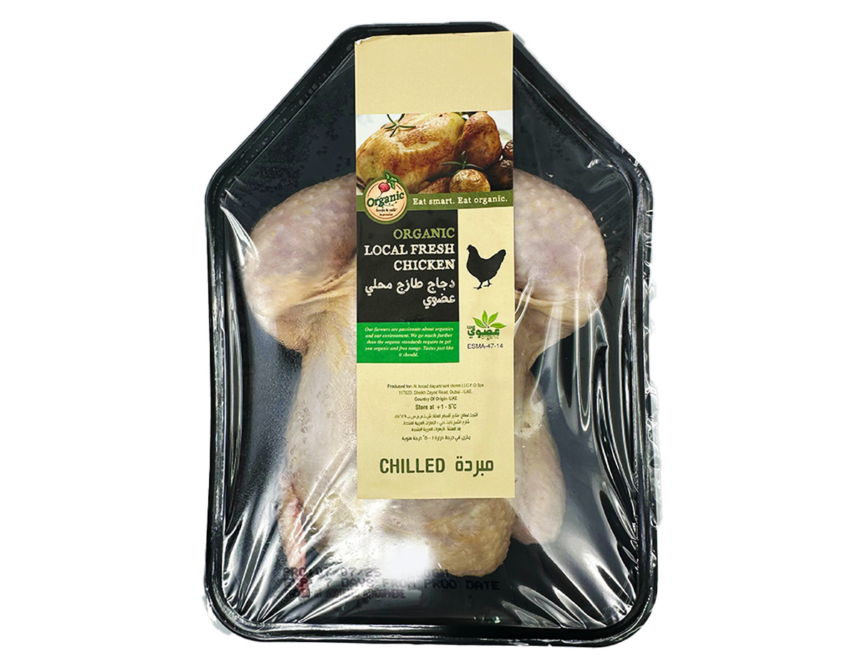 Organic Fresh Whole Chicken