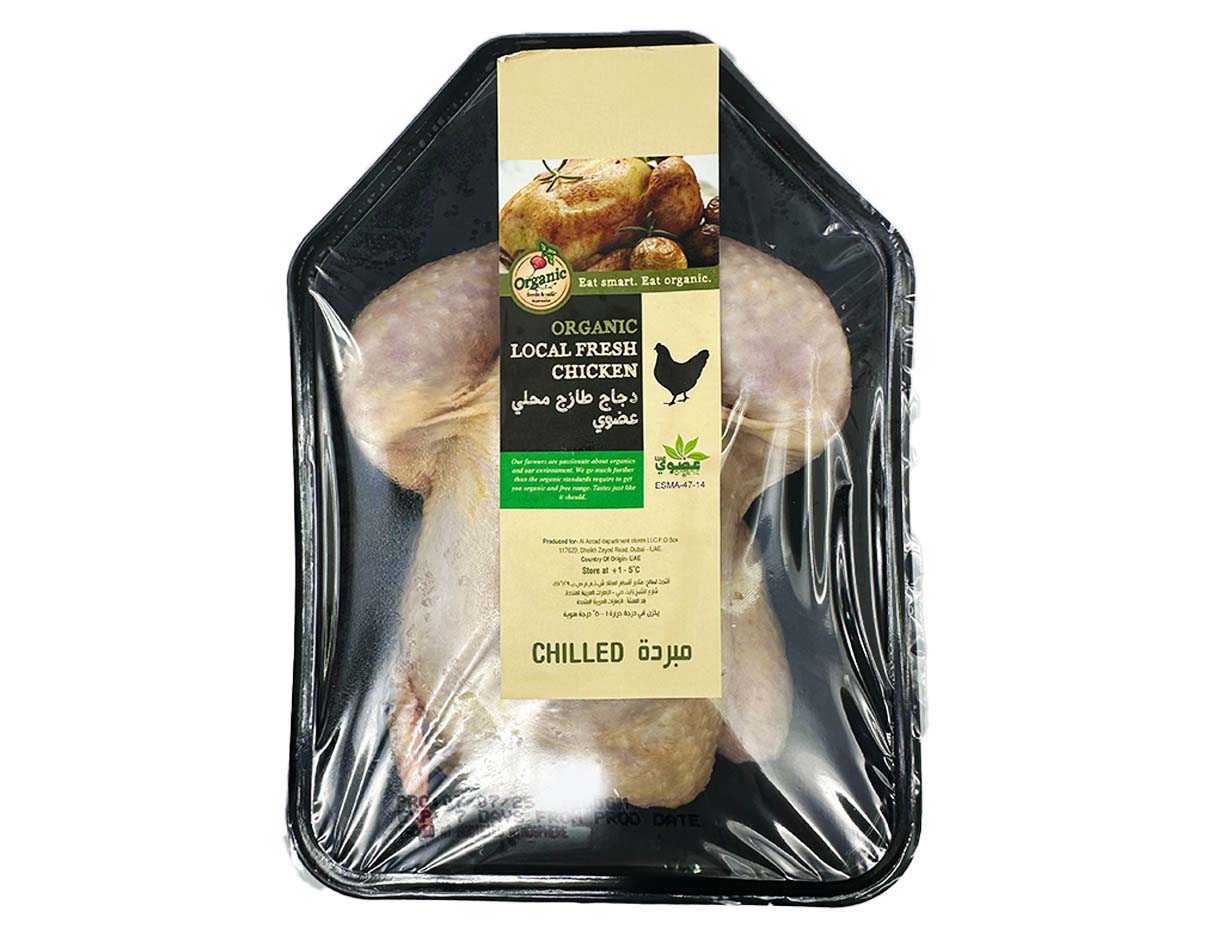 Organic Fresh Whole Chicken 