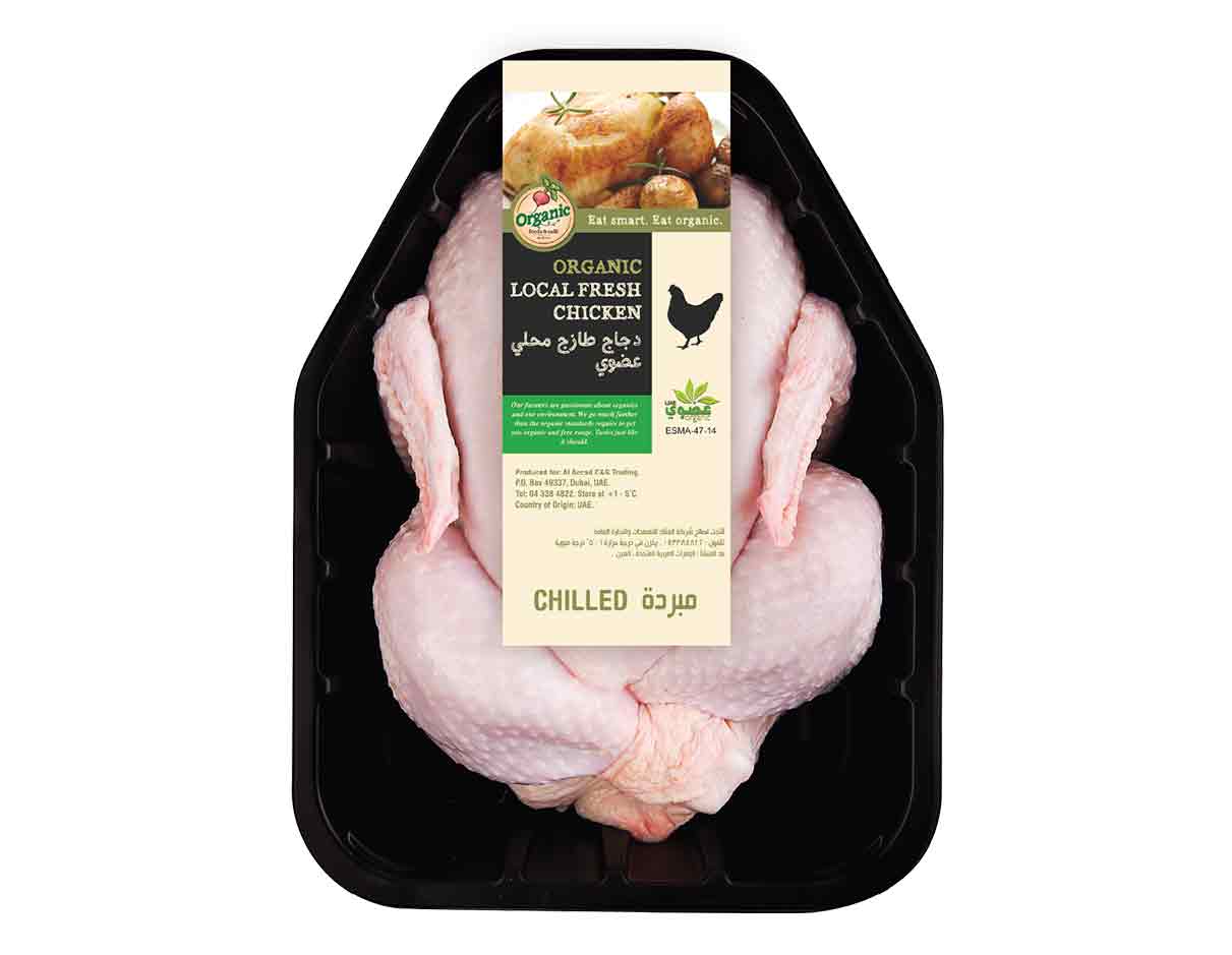 Organic Fresh Whole Chicken 