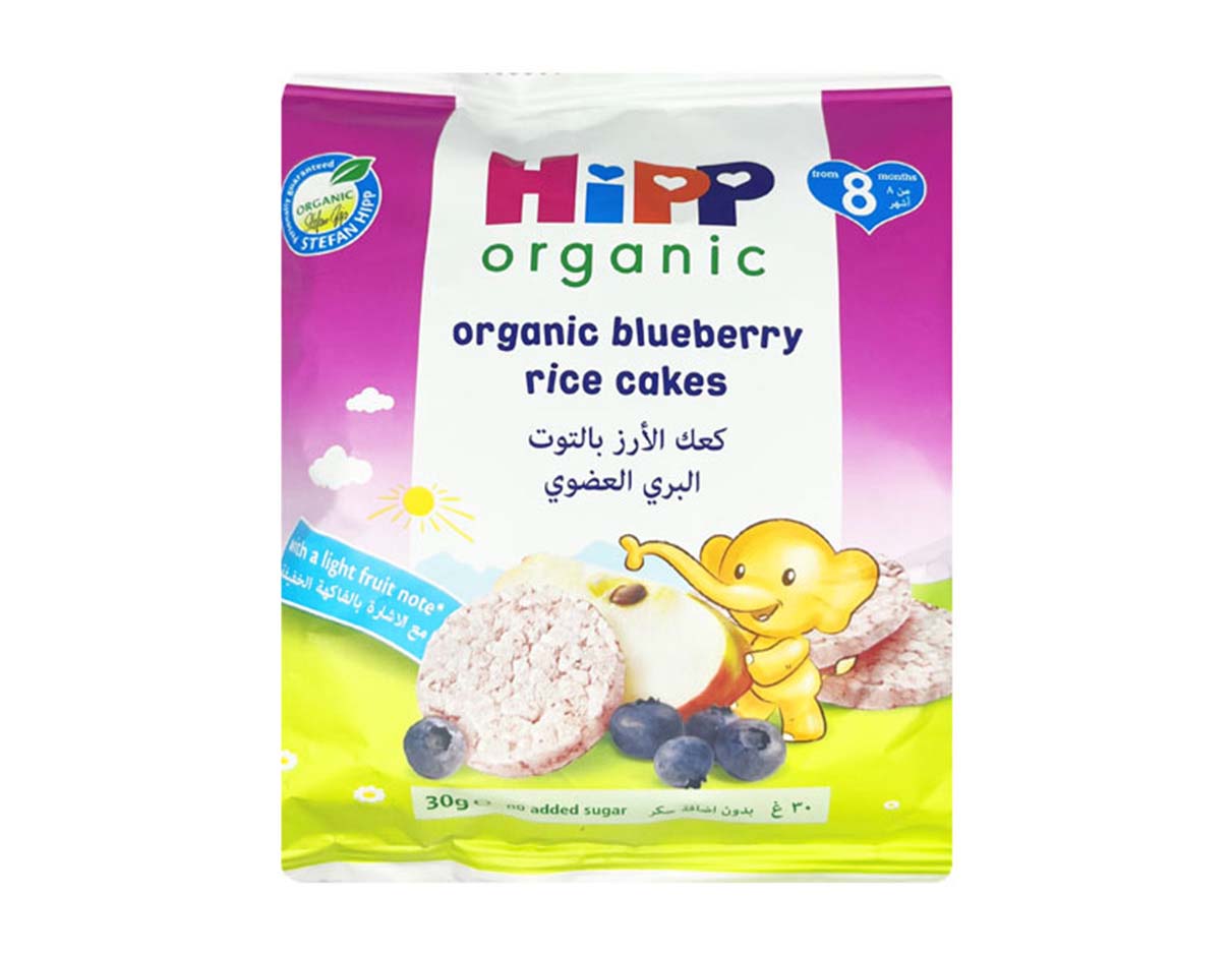 Hipp Organic Little Nibbles Apple and Blueberry Rice Cakes 40g