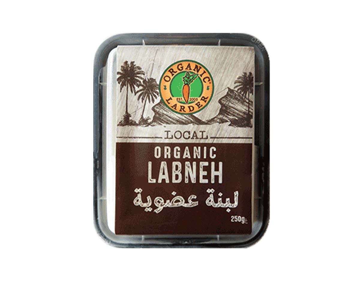 أورجانيك لاردر لبنة محلية 250جم