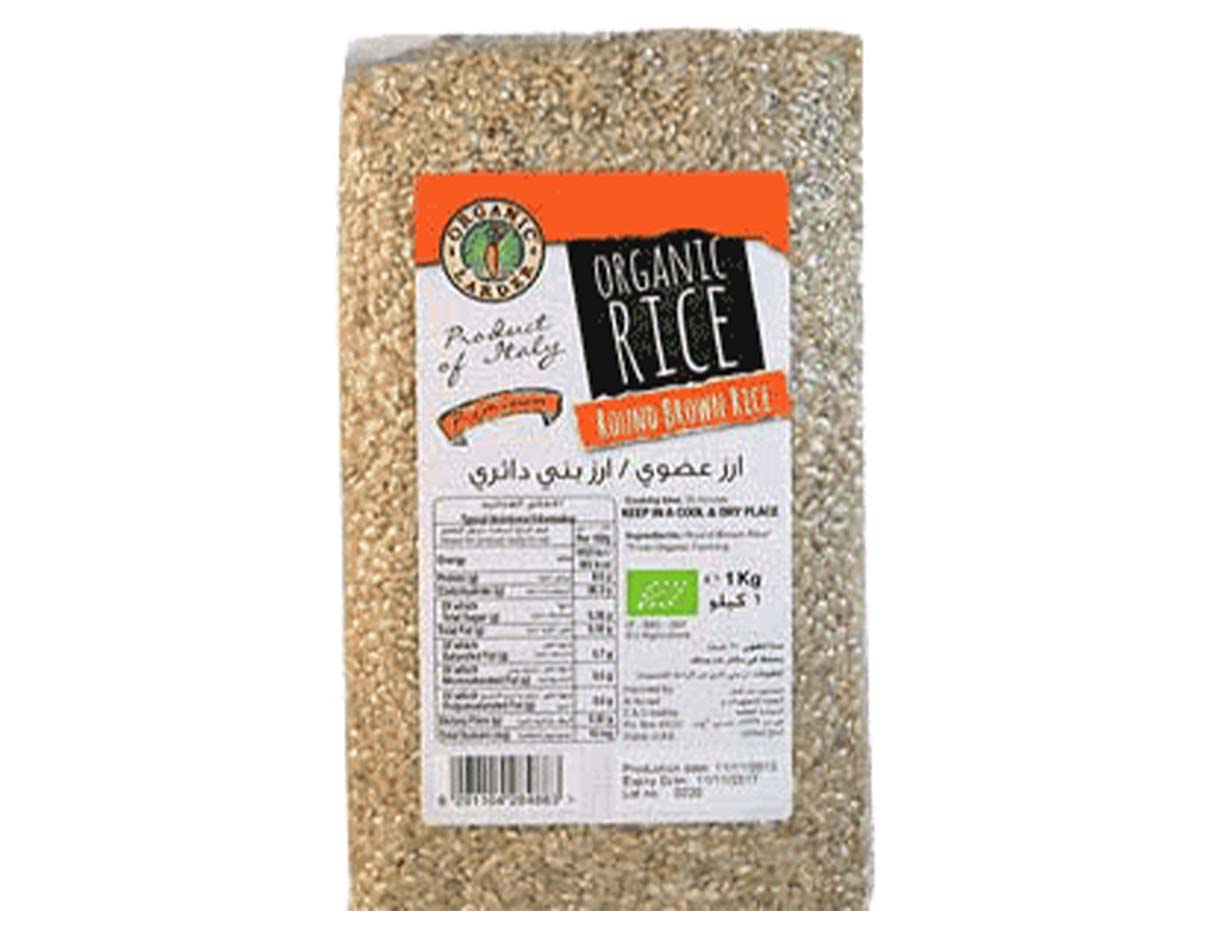 Organic Round Brown Rice