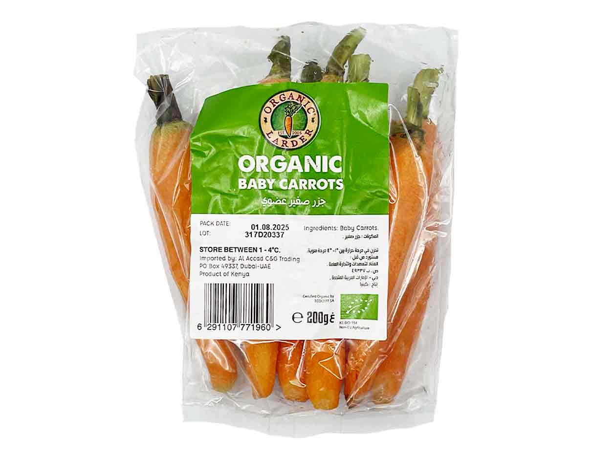 Organic Baby Carrots 200g