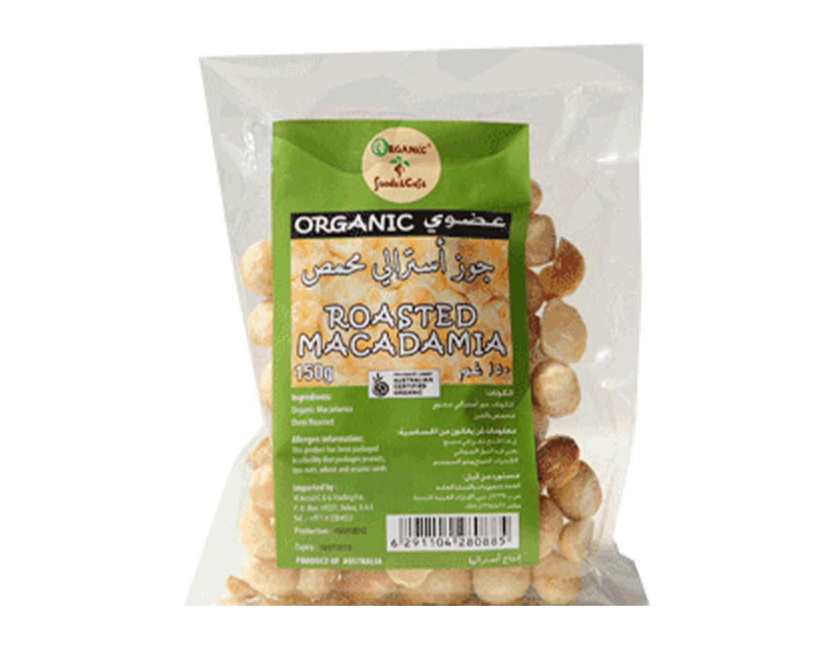 Organic Roasted Macademias