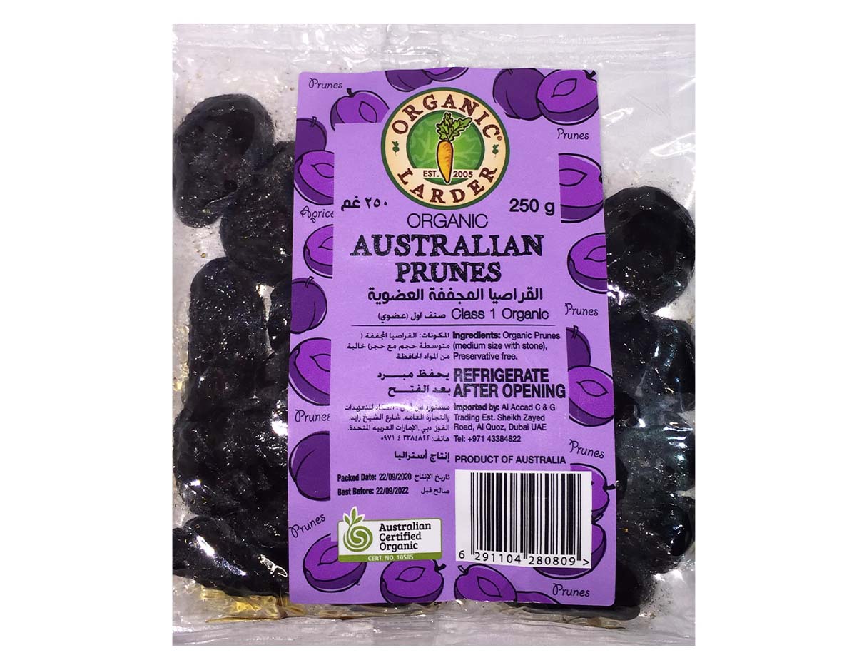 اورجانيك لاردر برقوق استرالي ، 250 جم