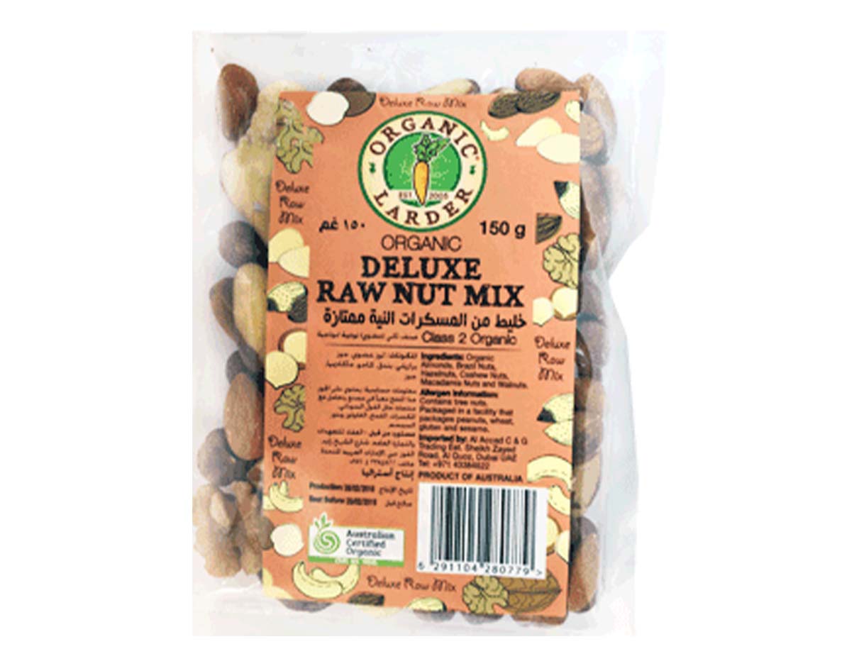 Organic Deluxe Raw nuts Mix